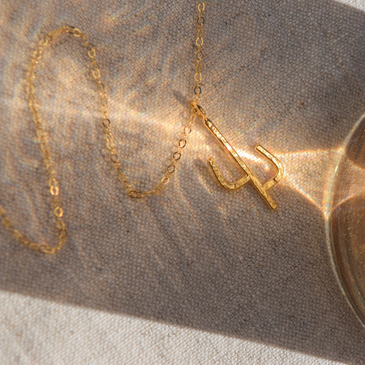 Gold Saguaro Necklace